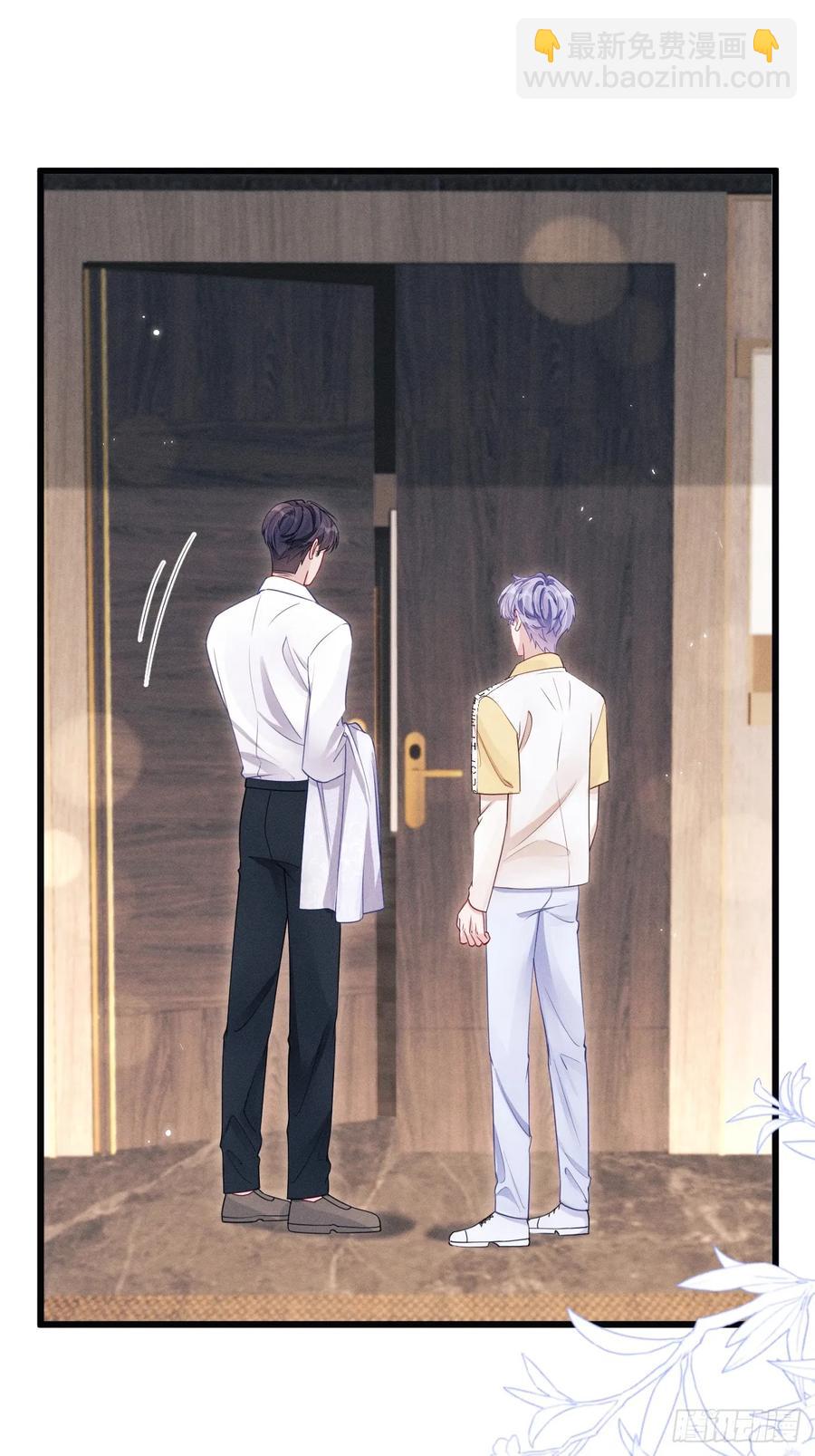 133.你要拿走什么(1/2)-第137话