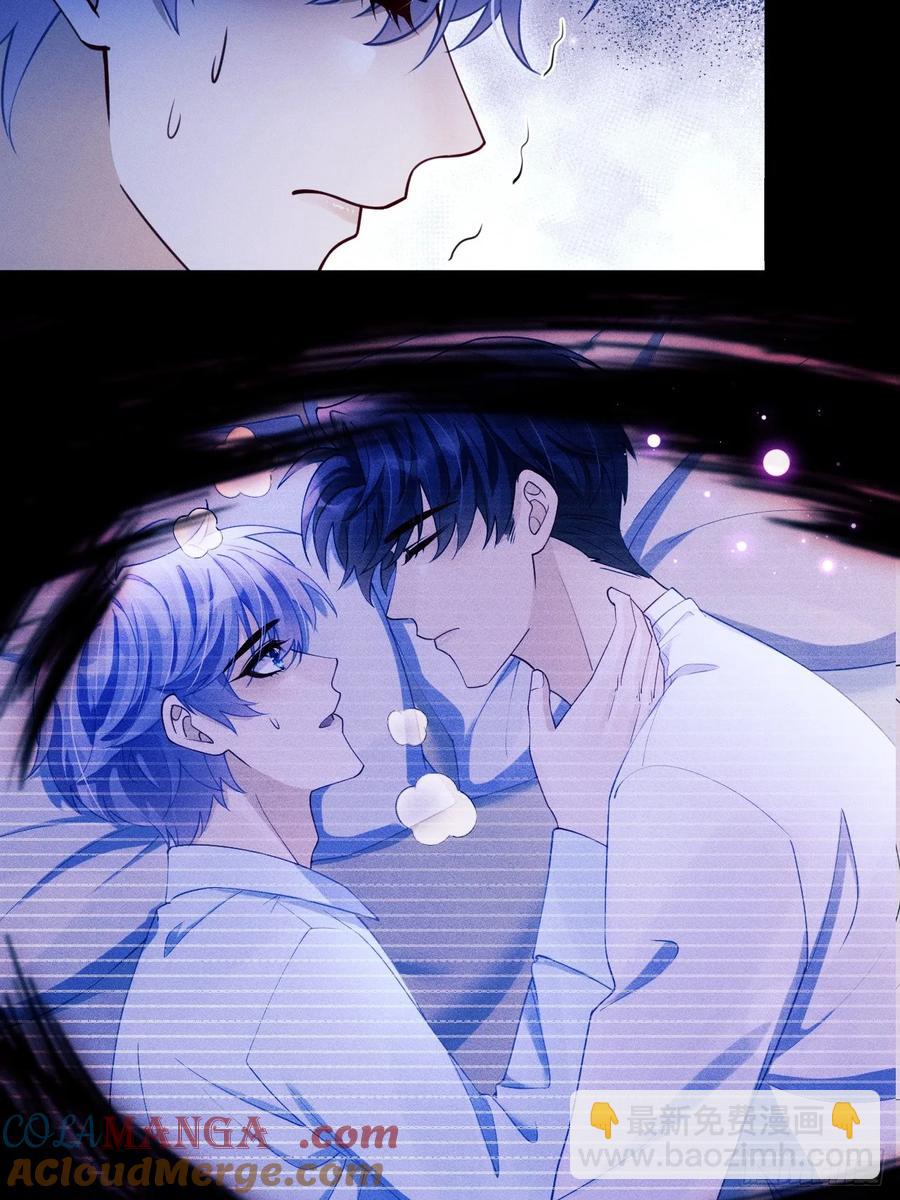 135.振作起来！(1/2)-第139话