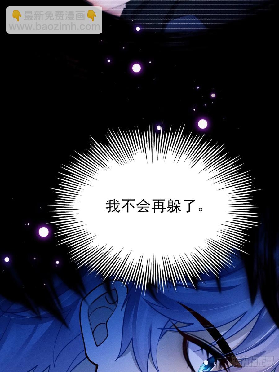 135.振作起来！(1/2)-第139话