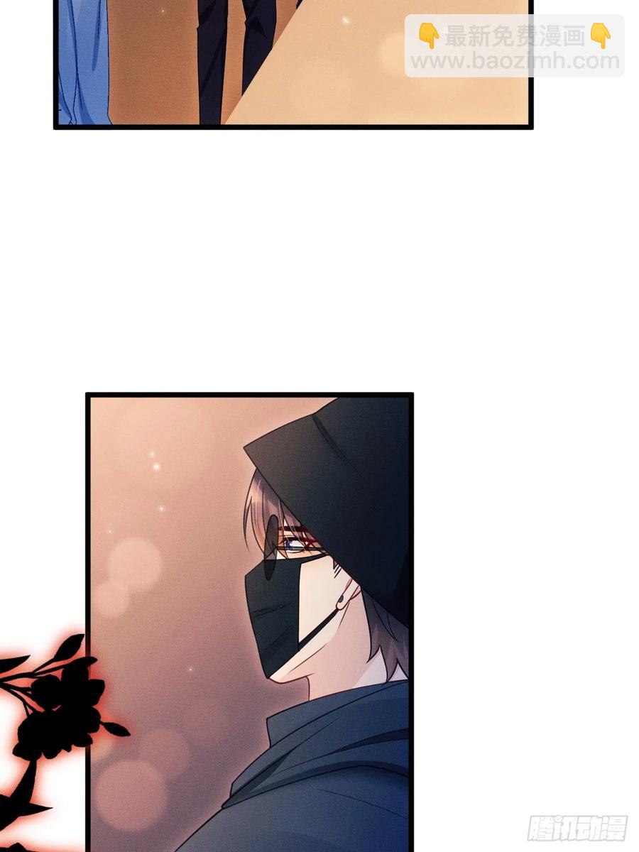 135.振作起来！(1/2)-第139话