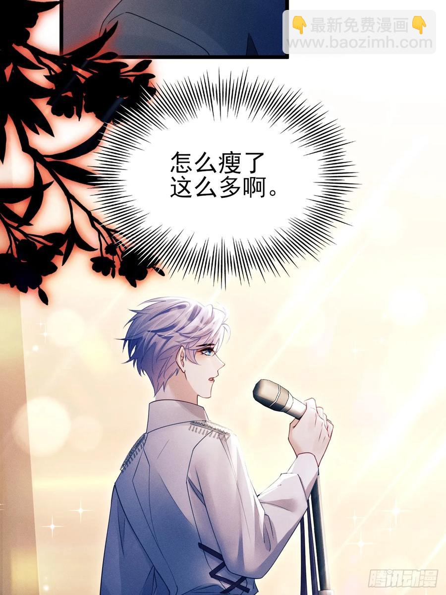 135.振作起来！(1/2)-第139话