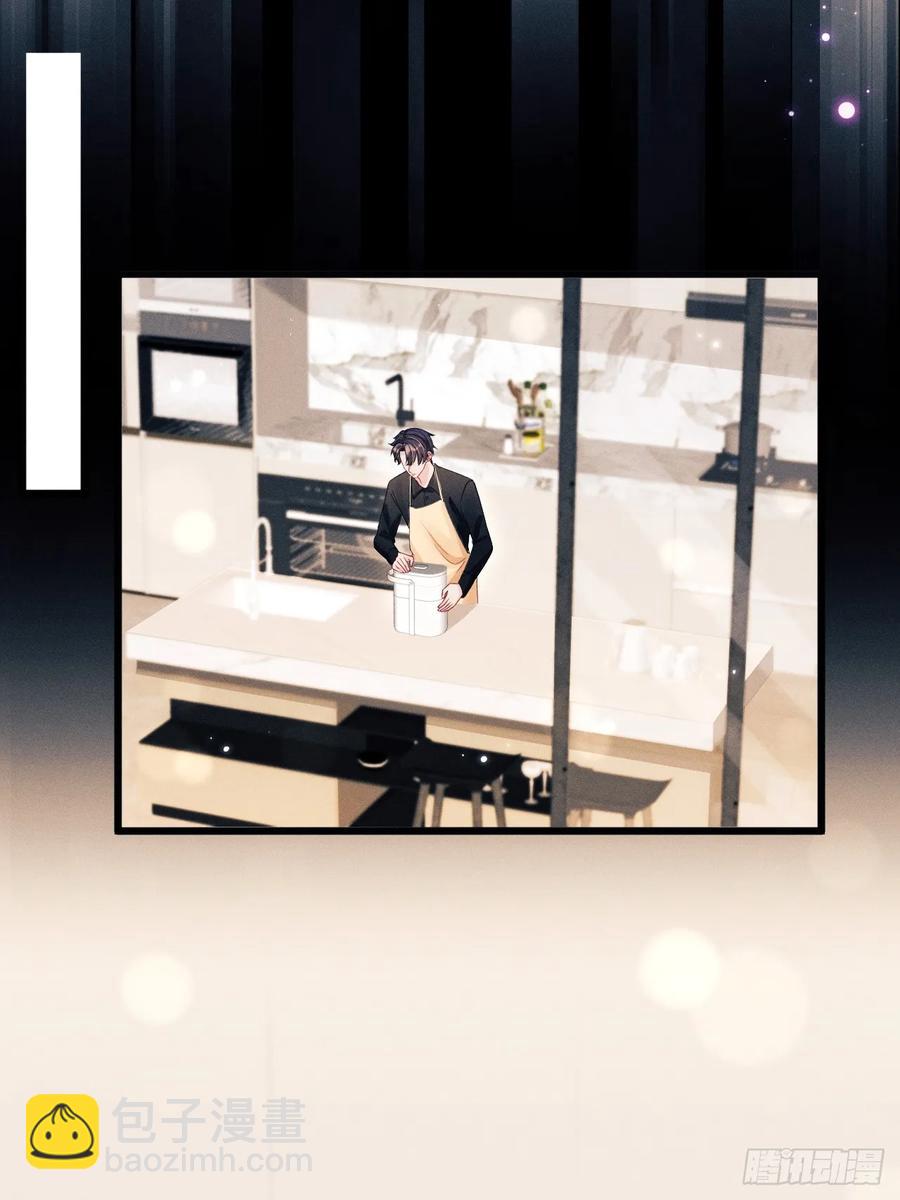 135.振作起来！(1/2)-第139话