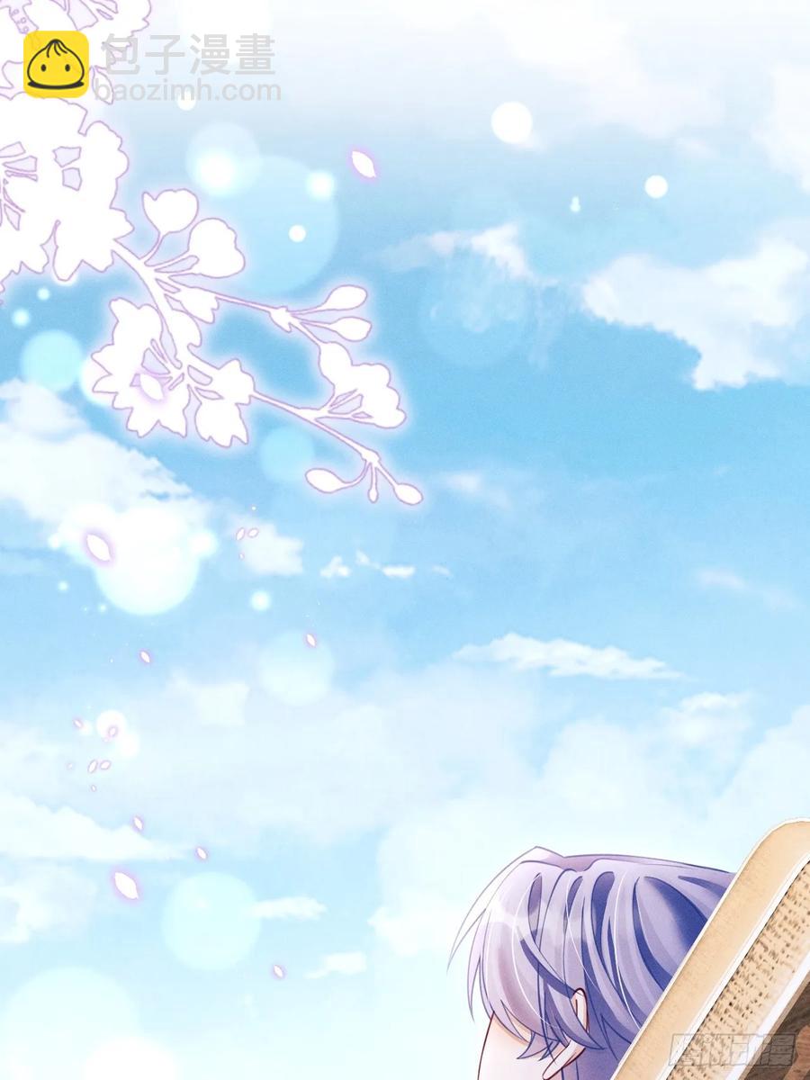 135.振作起来！(1/2)-第139话