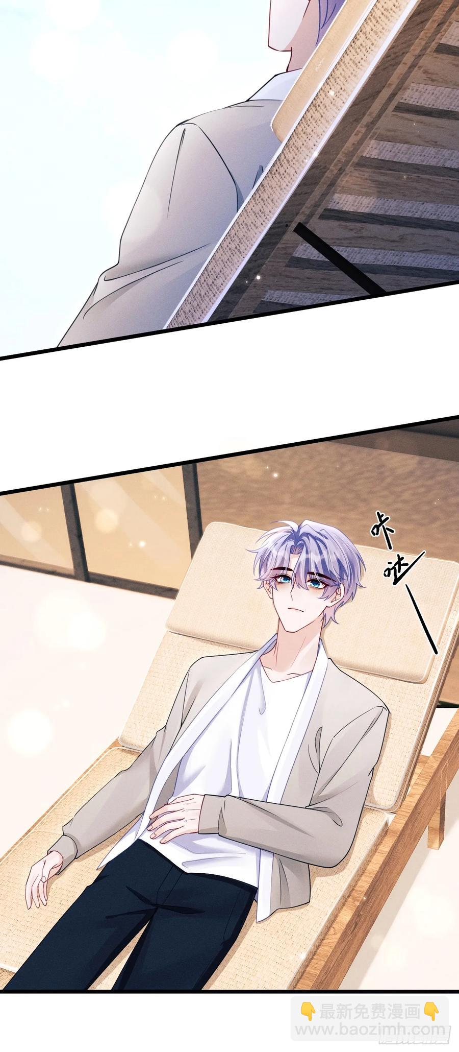 135.振作起来！(1/2)-第139话