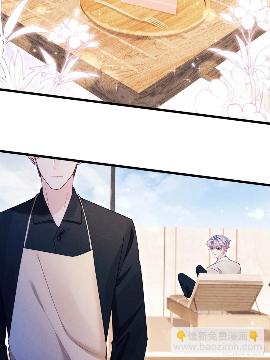 135.振作起来！(1/2)-第139话