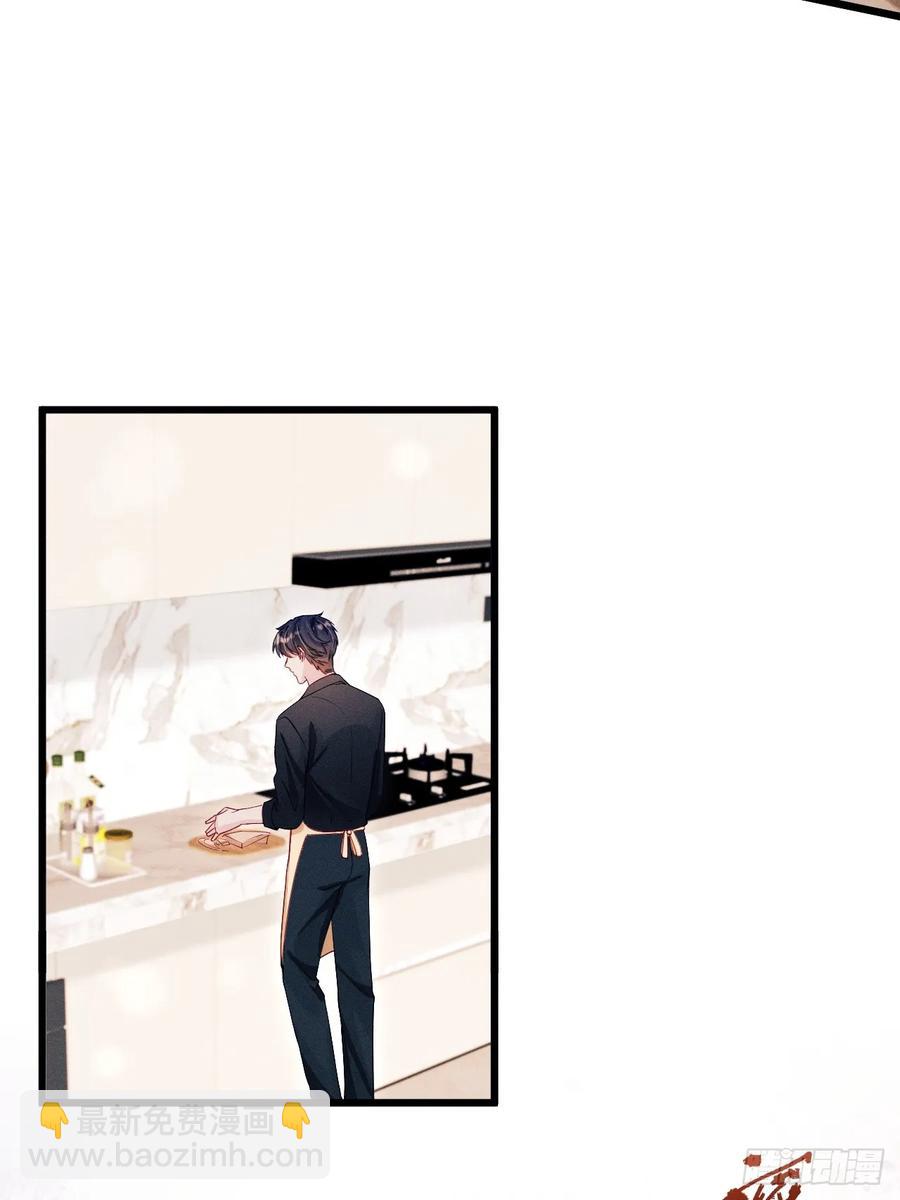 135.振作起来！(1/2)-第139话