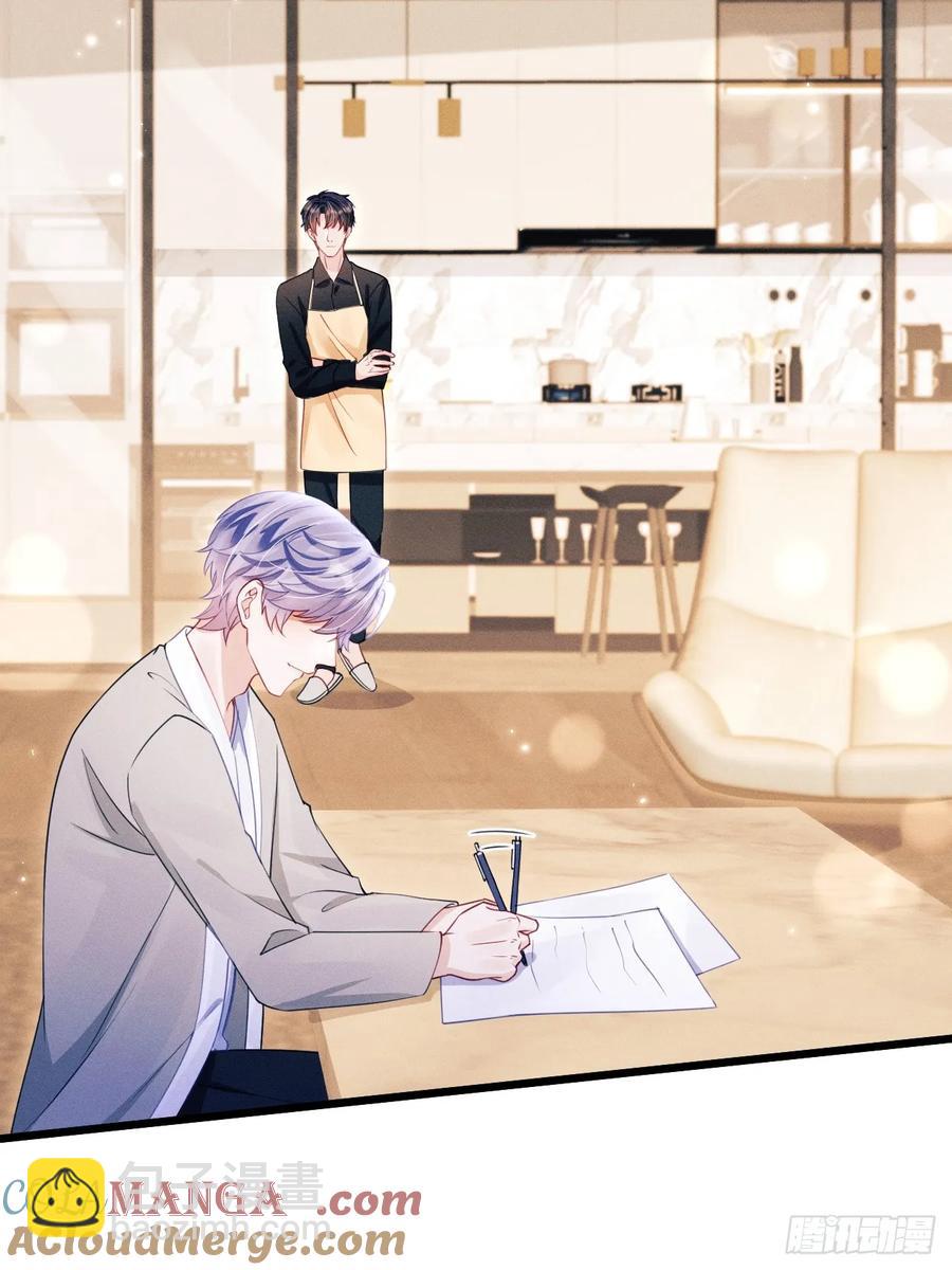 135.振作起来！(1/2)-第139话