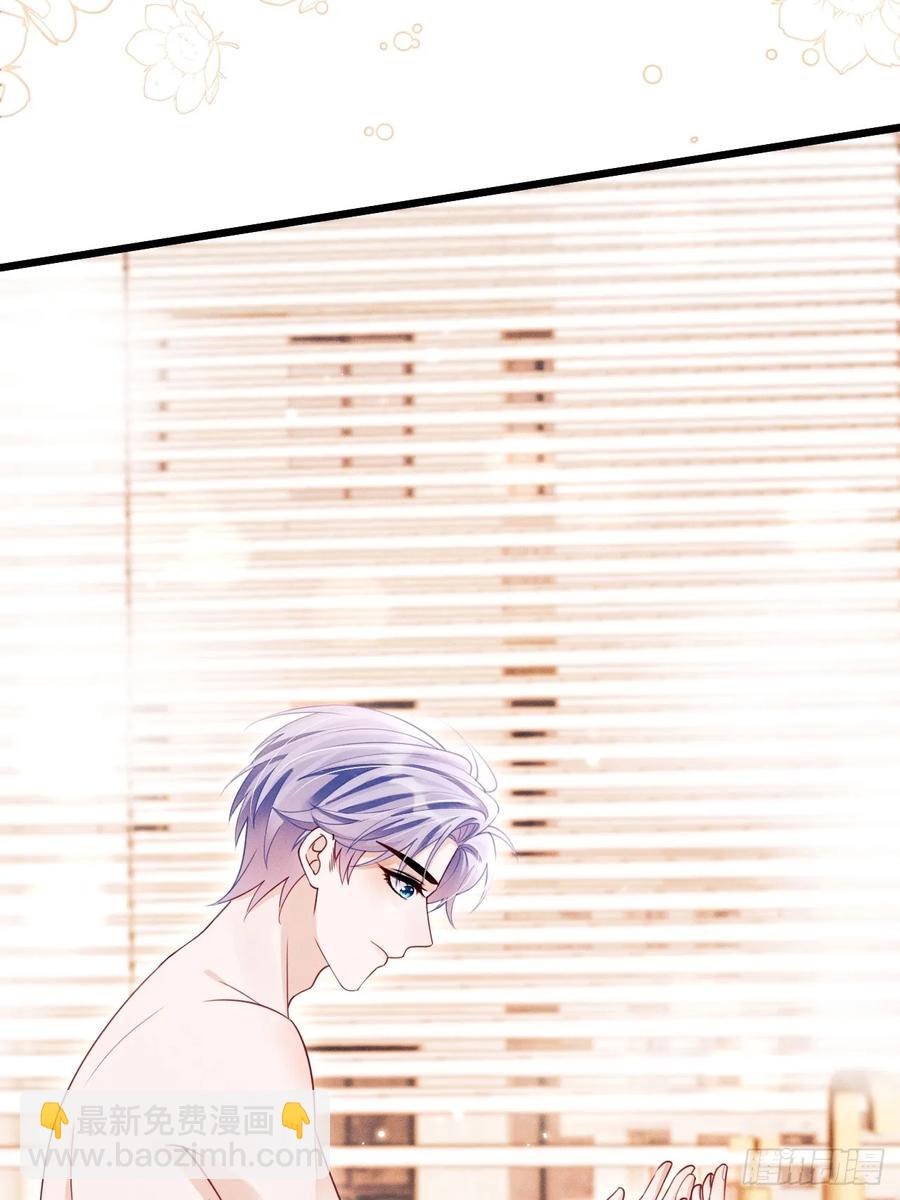 135.振作起来！(1/2)-第139话