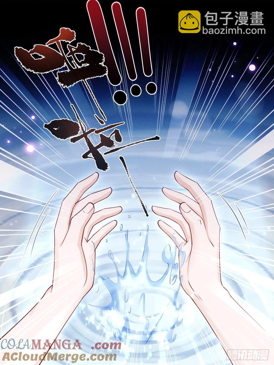 135.振作起来！(1/2)-第139话