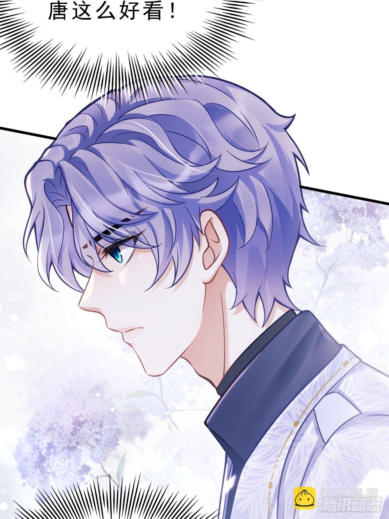 14.前辈的教导(1/2)-第15话