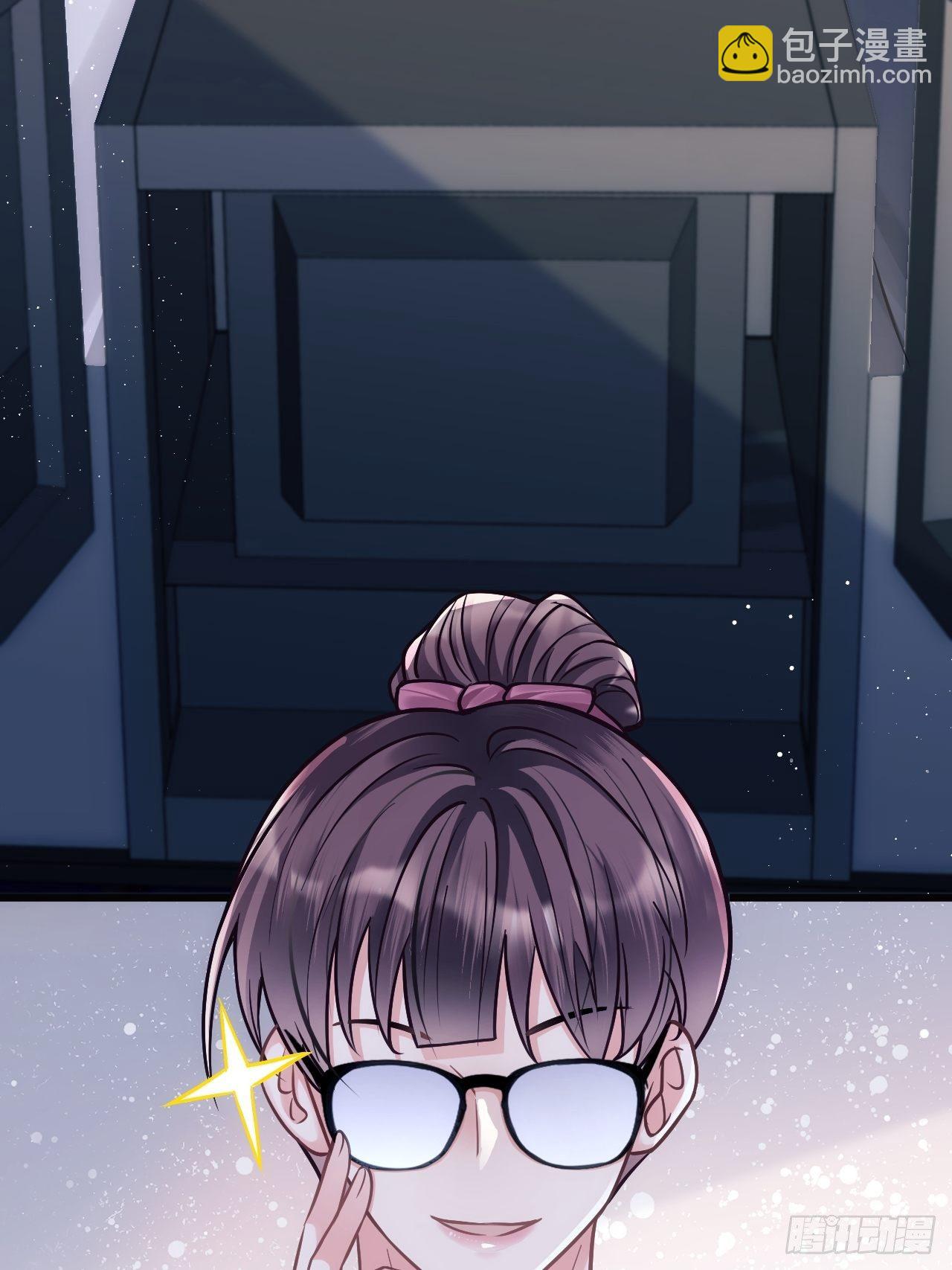 14.前辈的教导(1/2)-第15话