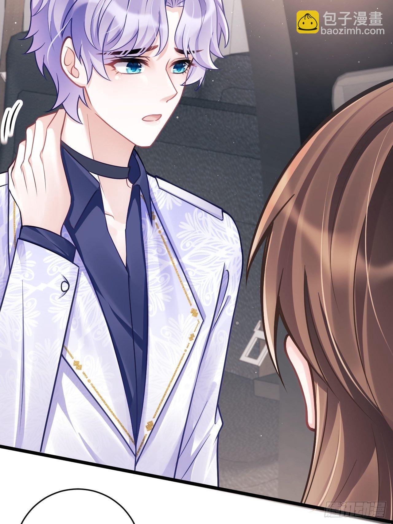 14.前辈的教导(1/2)-第15话