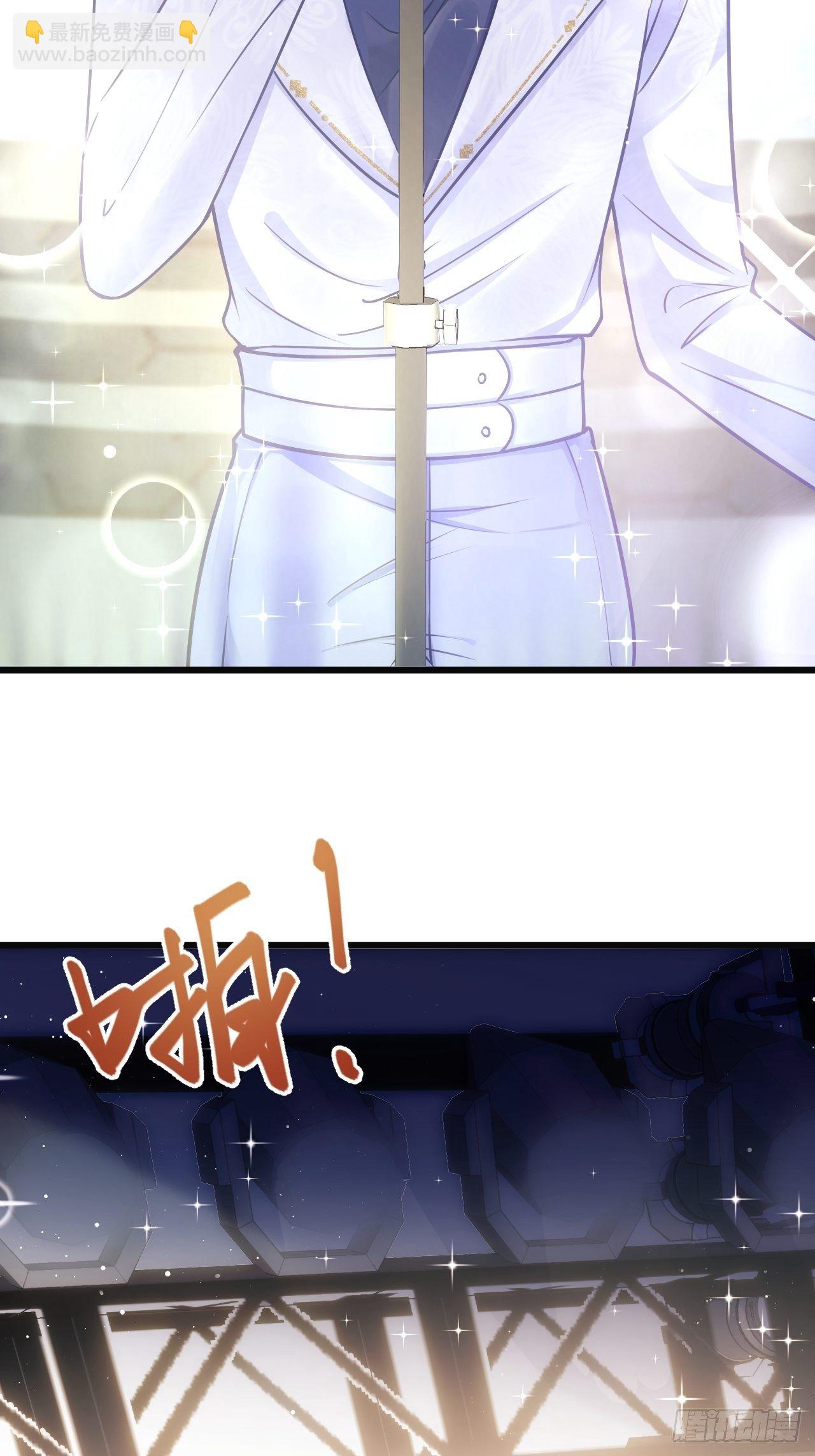 14.前辈的教导(1/2)-第15话