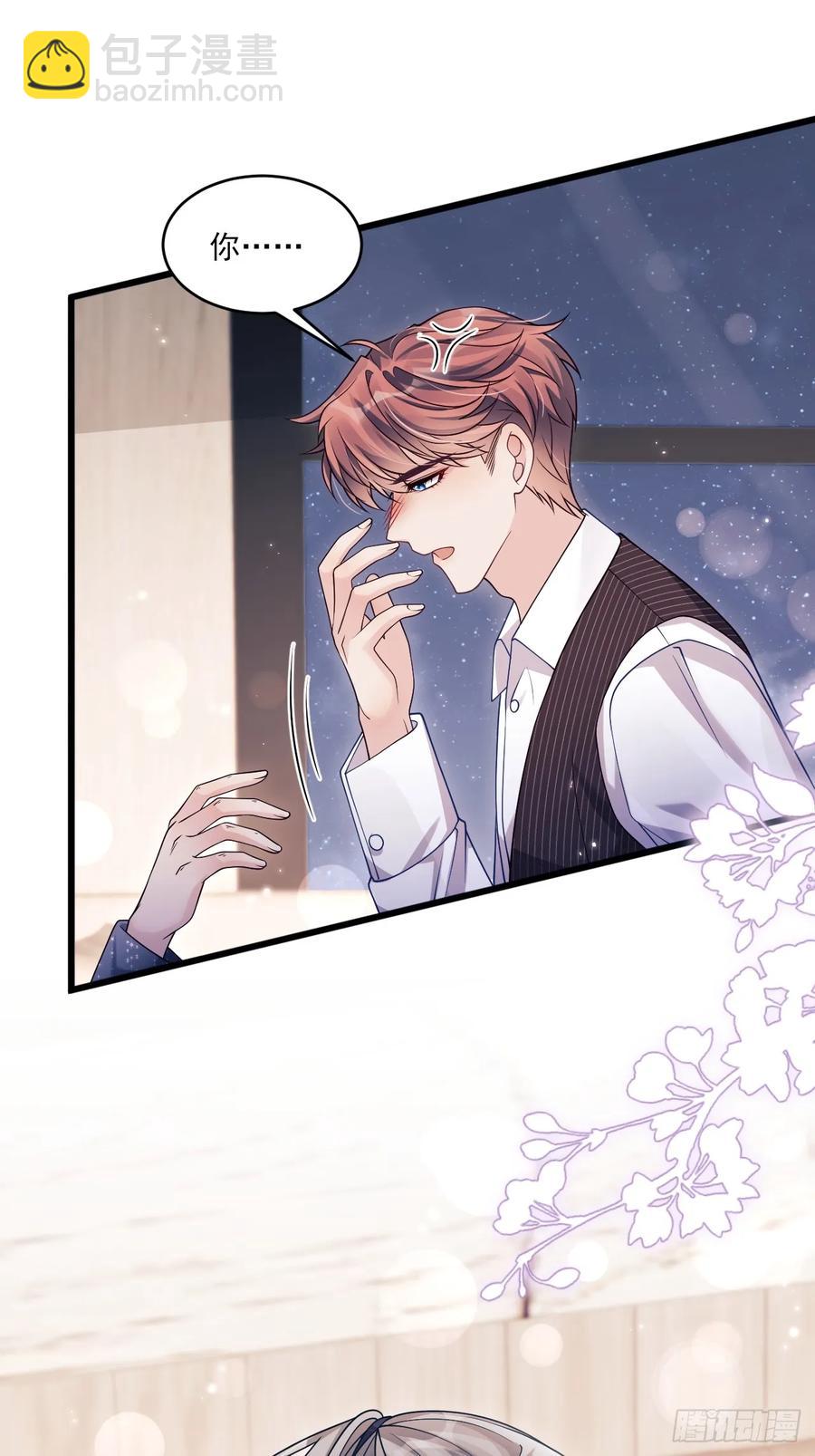 137.是我的幸运(1/2)-第141话