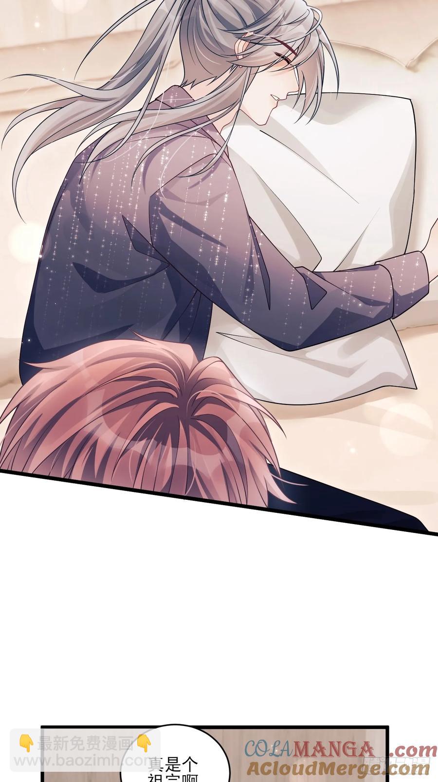 137.是我的幸运(1/2)-第141话