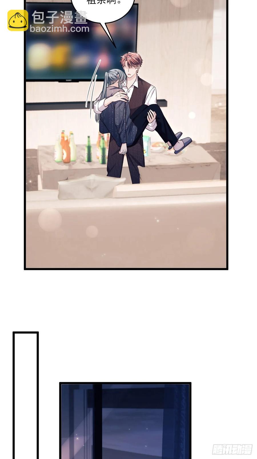 137.是我的幸运(1/2)-第141话