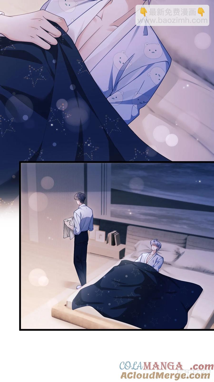 137.是我的幸运(1/2)-第141话