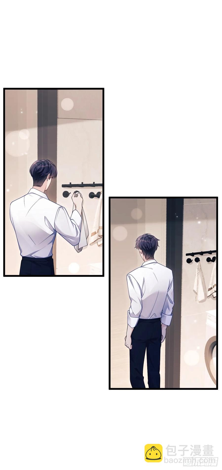 137.是我的幸运(1/2)-第141话