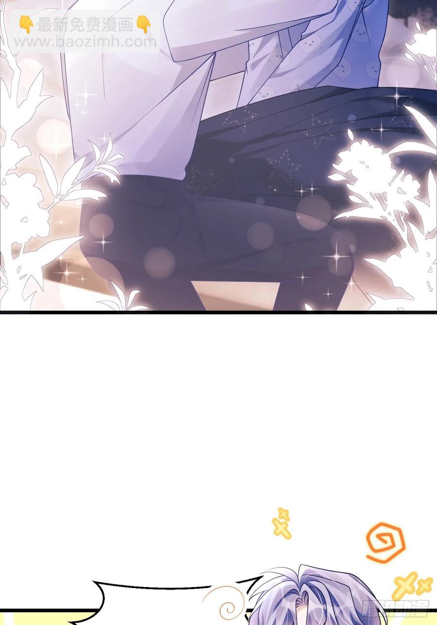 137.是我的幸运(1/2)-第141话