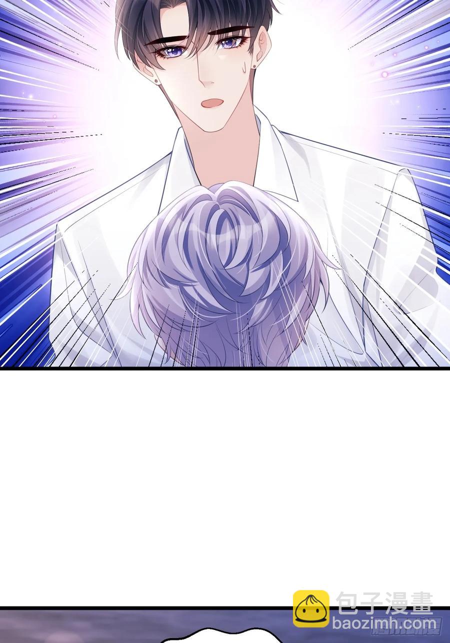 137.是我的幸运(1/2)-第141话