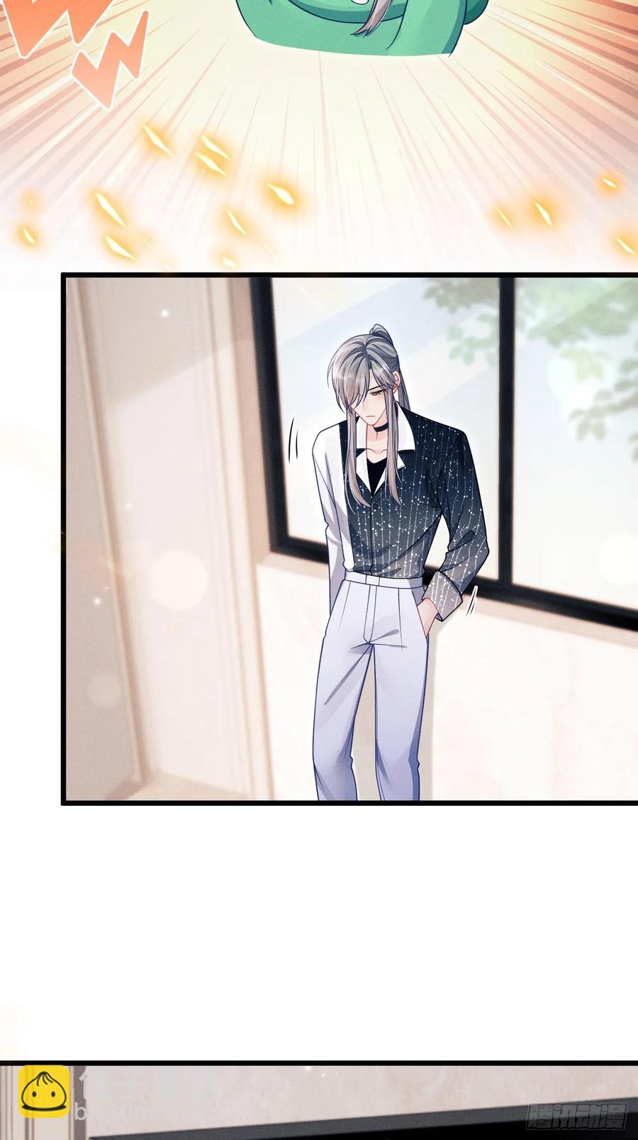 139.是&hellip;谣言吗？-第143话