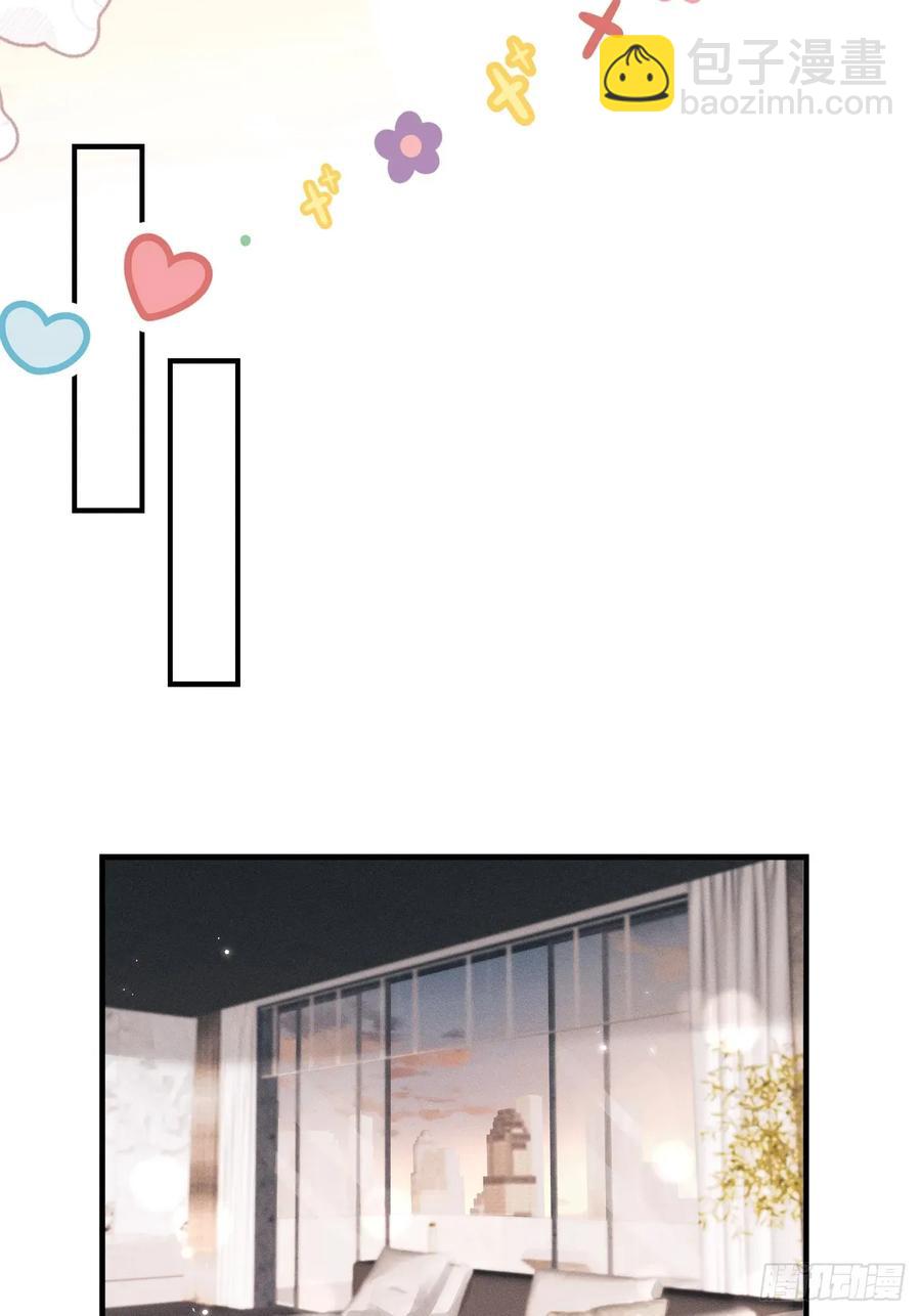 141.熟悉的地方(1/2)-第145话