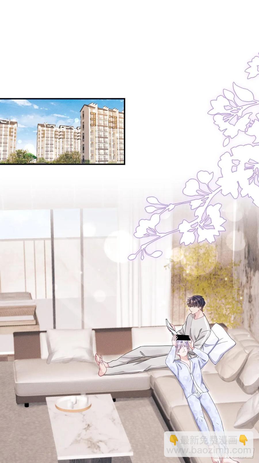 141.熟悉的地方(1/2)-第145话