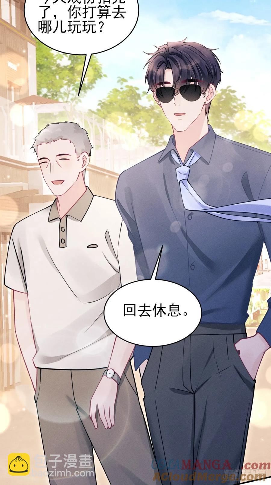 141.熟悉的地方(1/2)-第145话