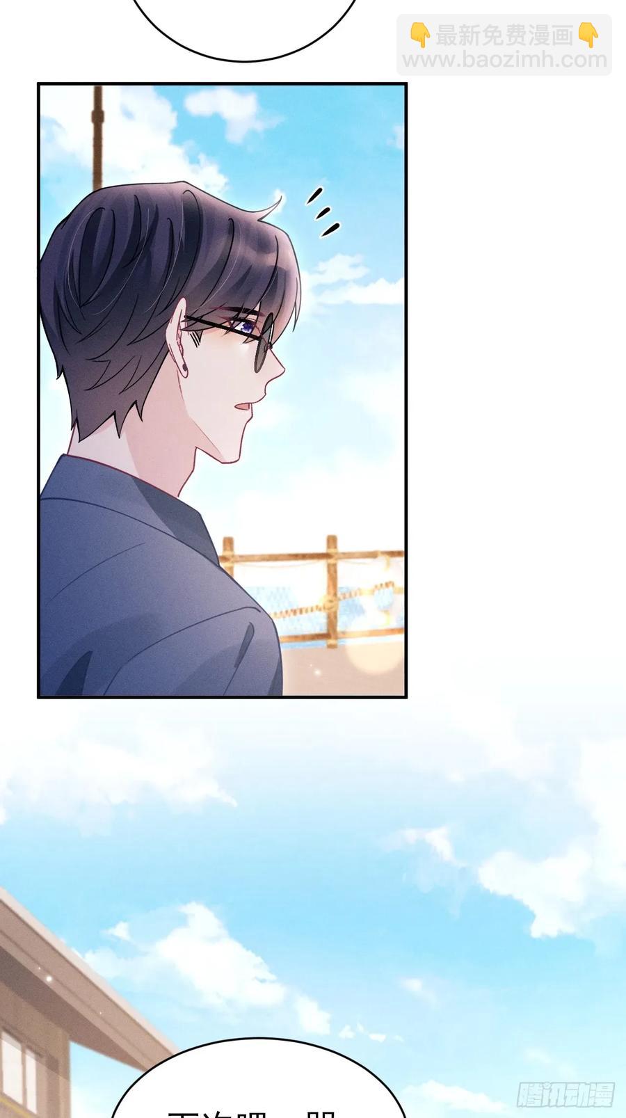 141.熟悉的地方(1/2)-第145话