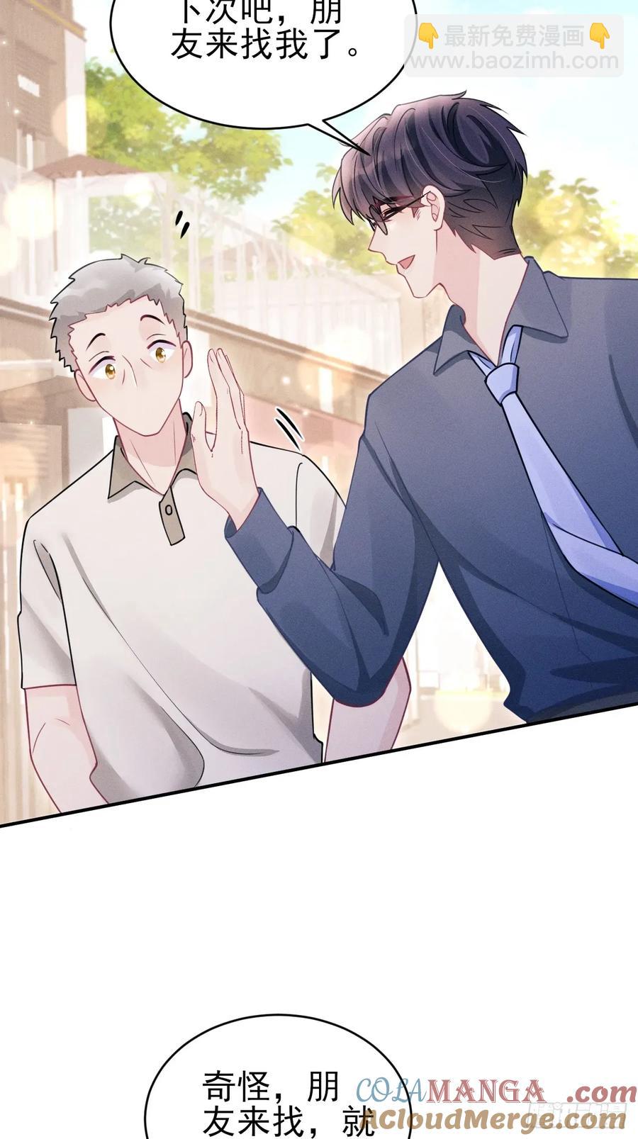 141.熟悉的地方(1/2)-第145话