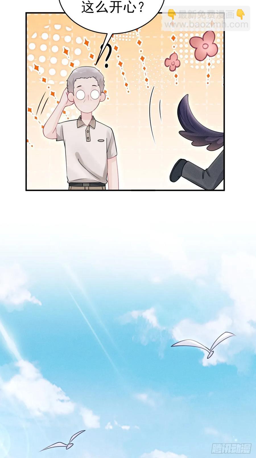 141.熟悉的地方(1/2)-第145话