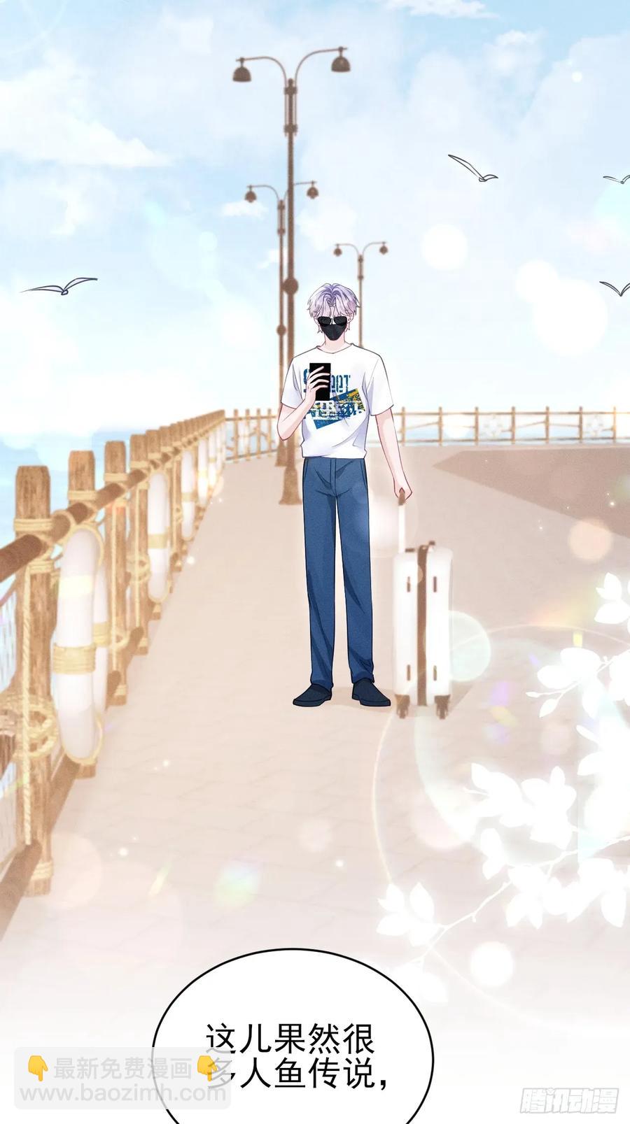 141.熟悉的地方(1/2)-第145话