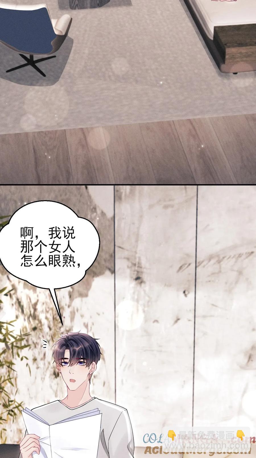 141.熟悉的地方(1/2)-第145话