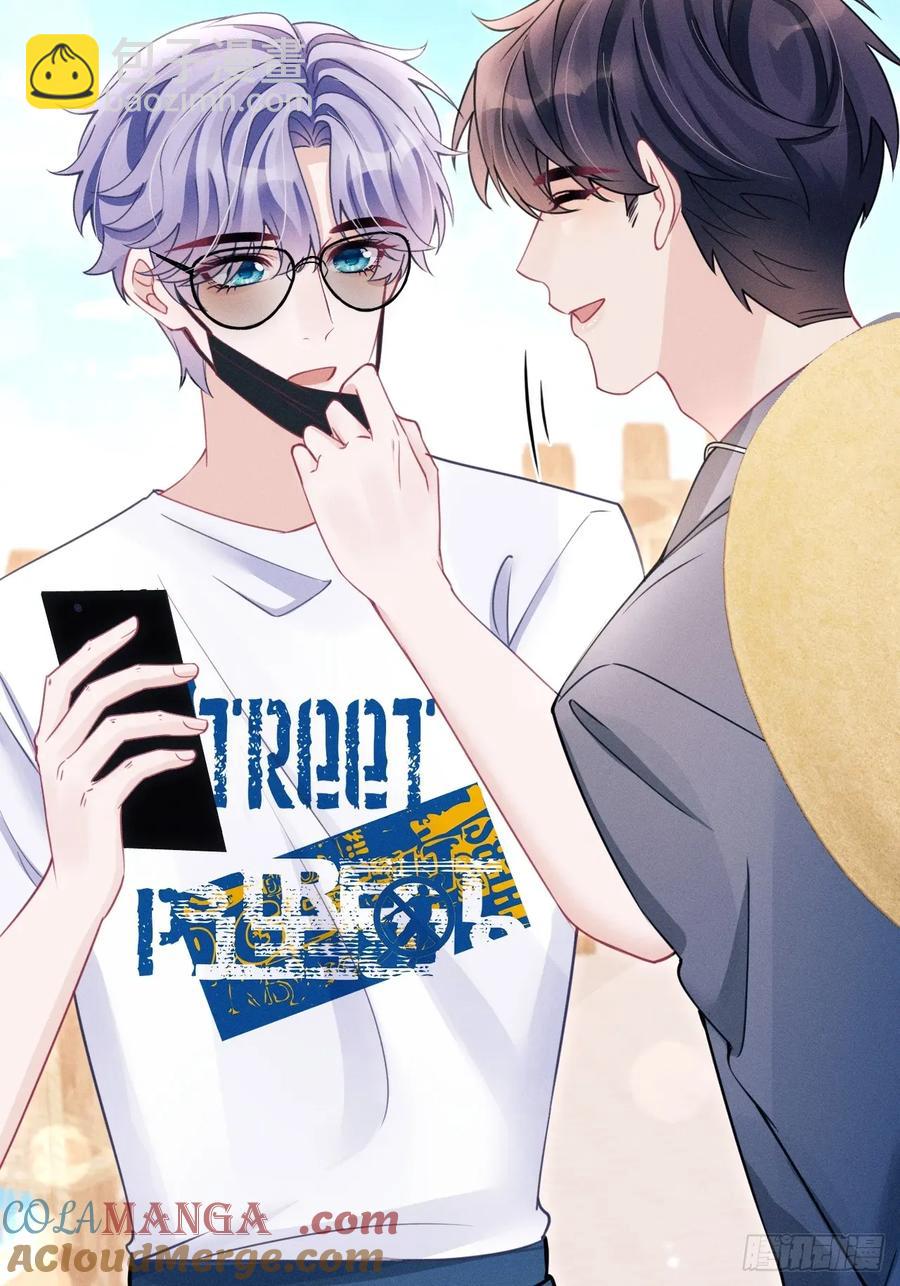 141.熟悉的地方(1/2)-第145话