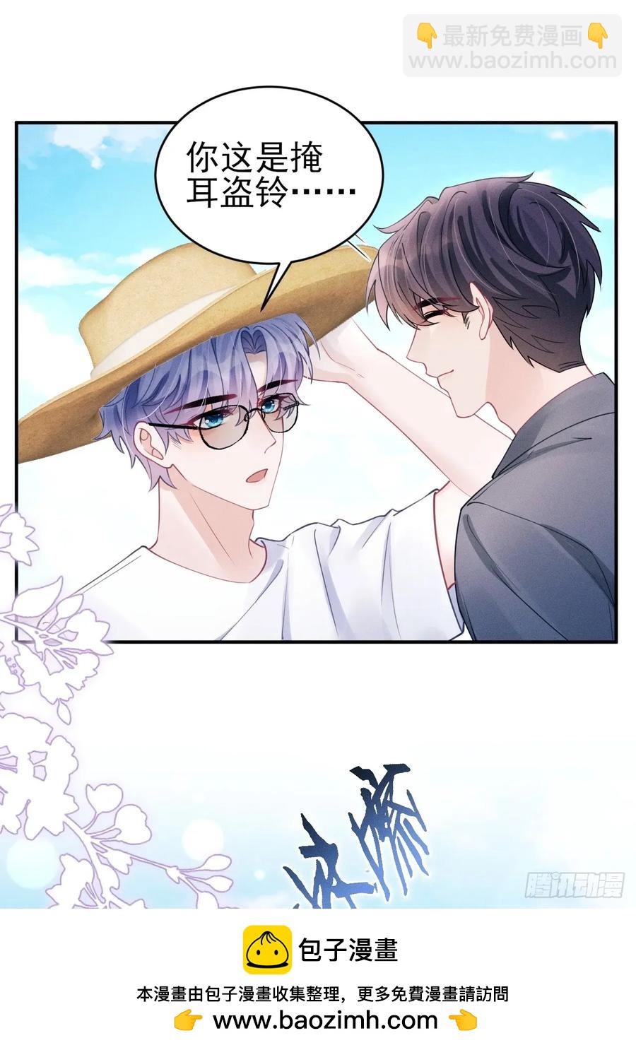 141.熟悉的地方(1/2)-第145话