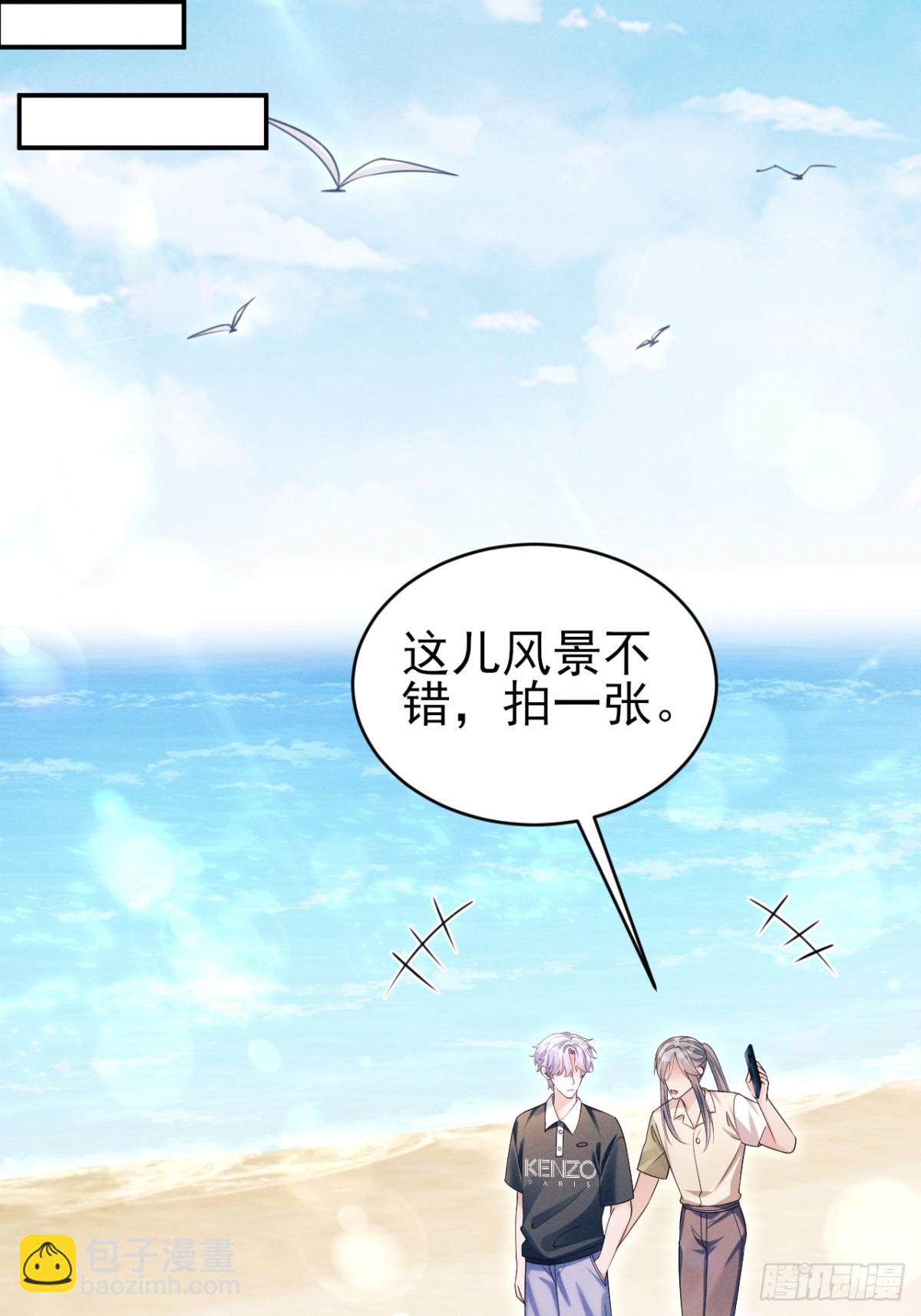 143.奇怪的&ldquo;兔子&rdquo;-第147话