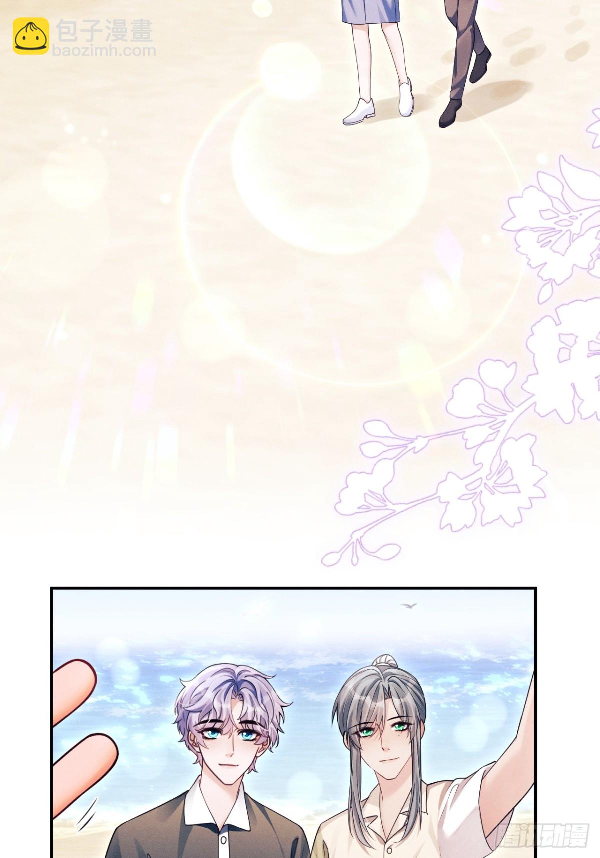 143.奇怪的&ldquo;兔子&rdquo;-第147话