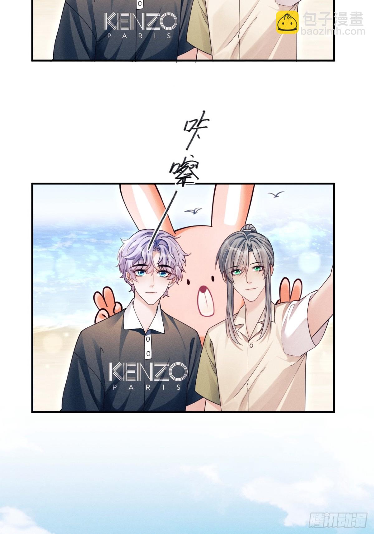 143.奇怪的&ldquo;兔子&rdquo;-第147话