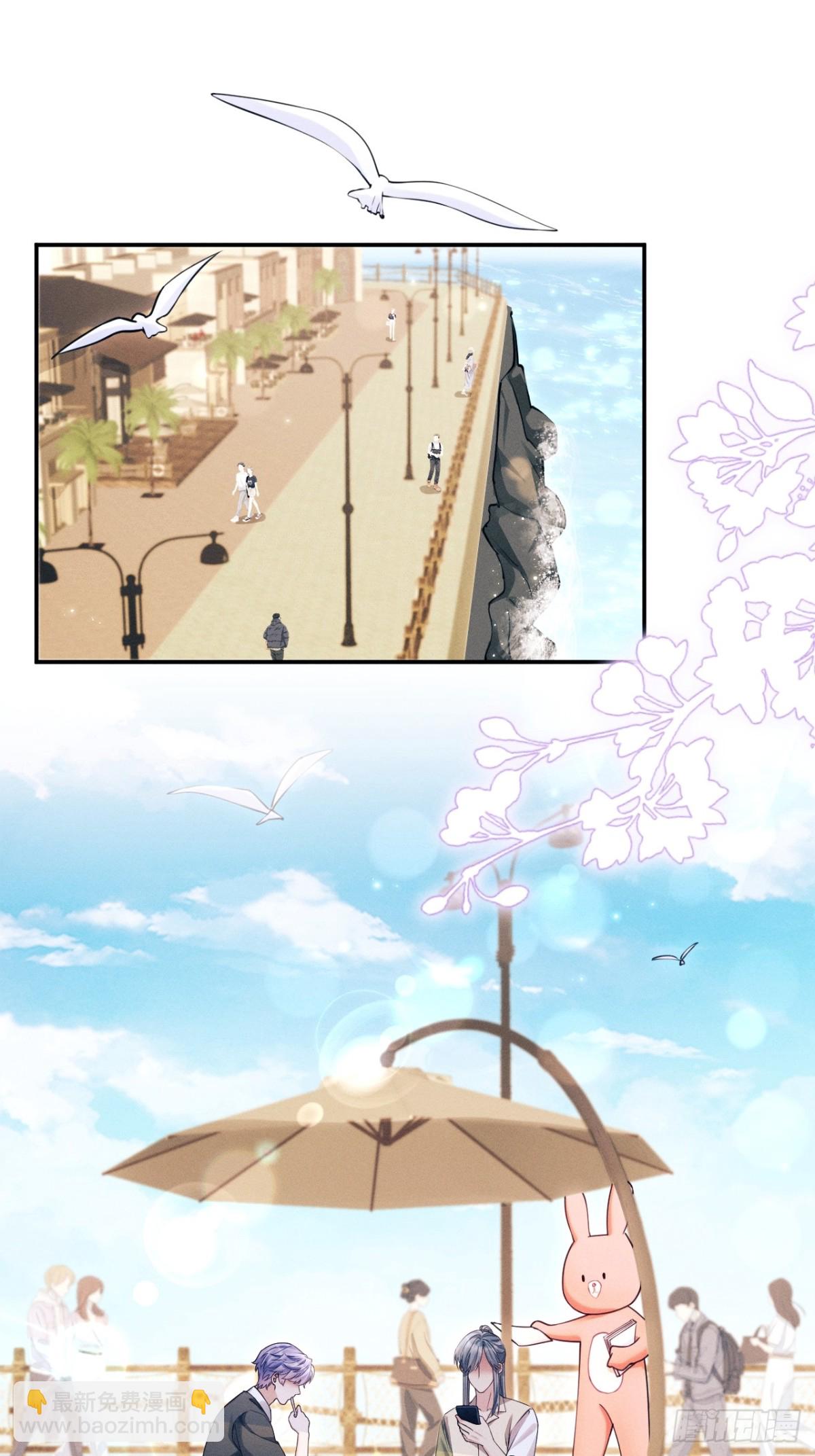 143.奇怪的&ldquo;兔子&rdquo;-第147话