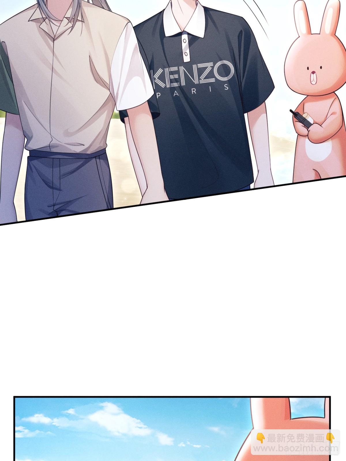 143.奇怪的&ldquo;兔子&rdquo;-第147话