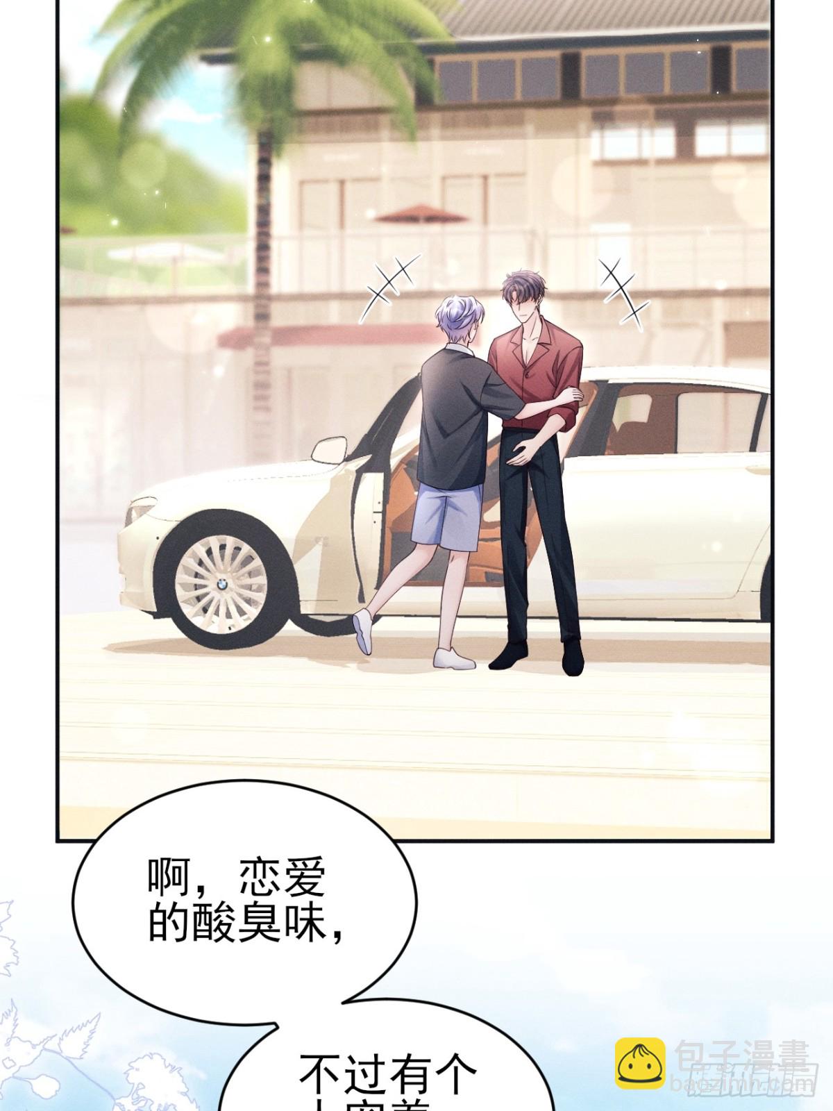 143.奇怪的&ldquo;兔子&rdquo;-第147话