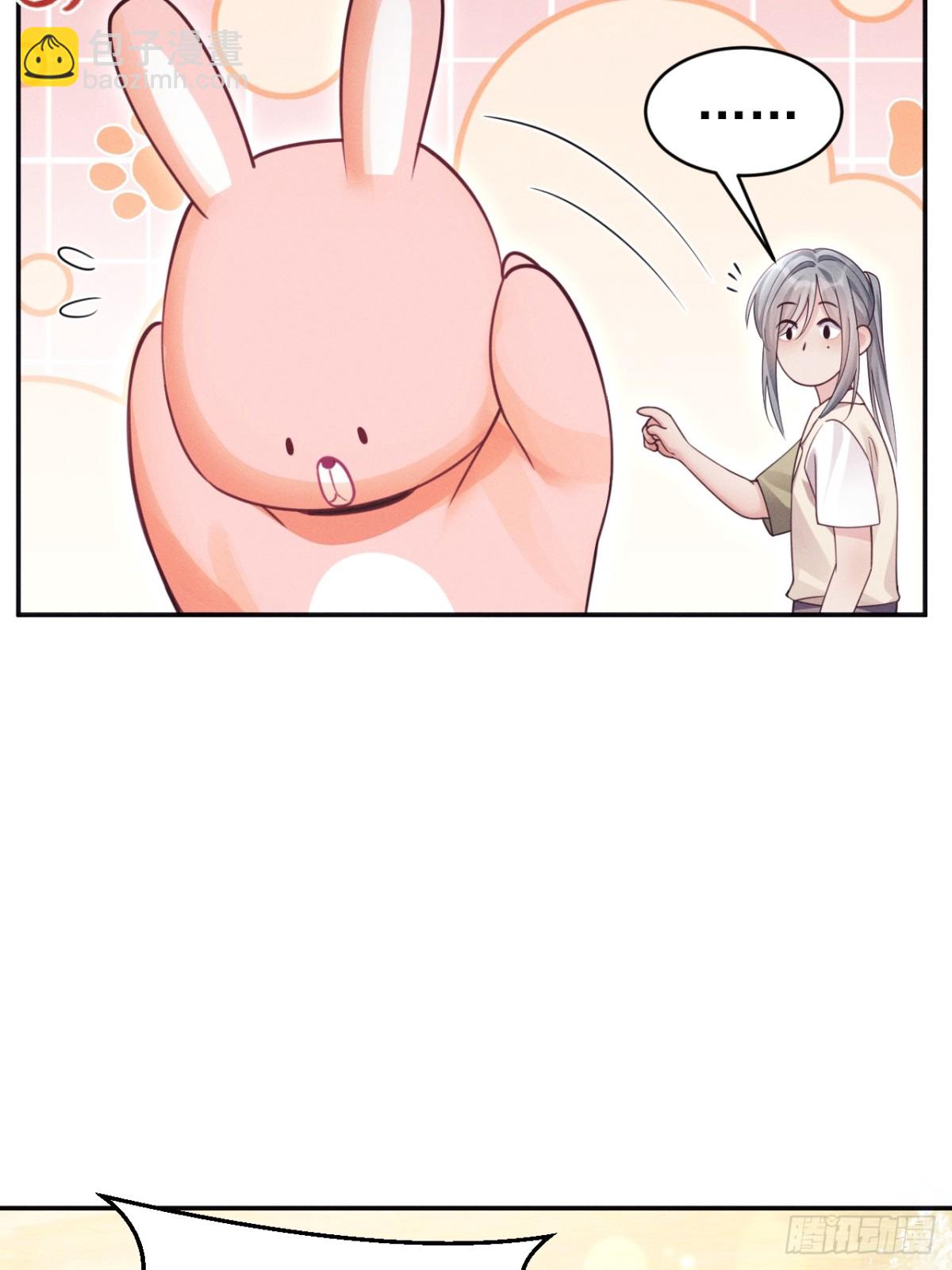 143.奇怪的&ldquo;兔子&rdquo;-第147话