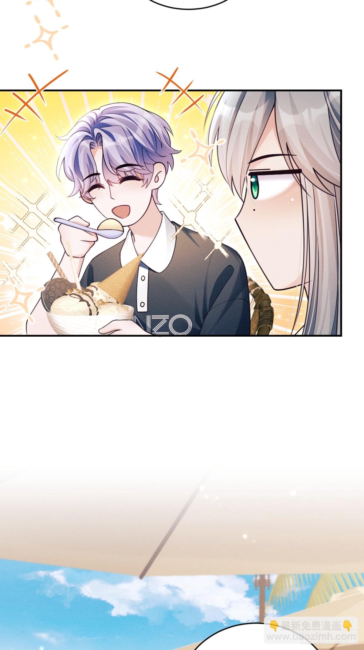 143.奇怪的&ldquo;兔子&rdquo;-第147话