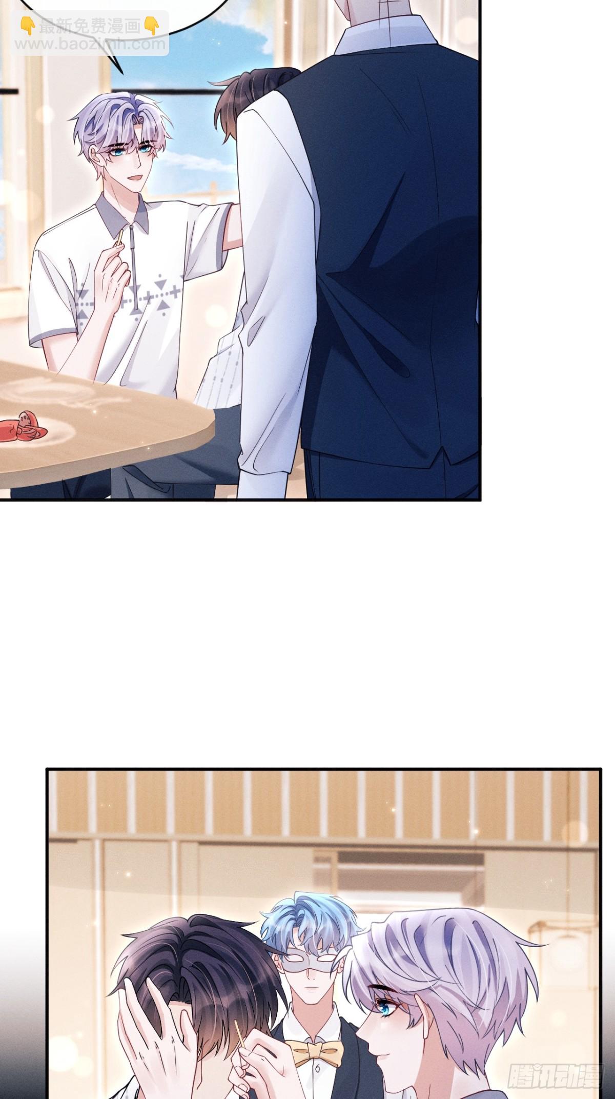 145.什么人啊！！-第149话