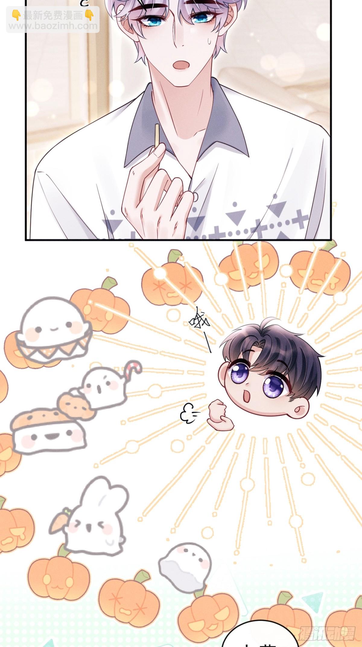 145.什么人啊！！-第149话