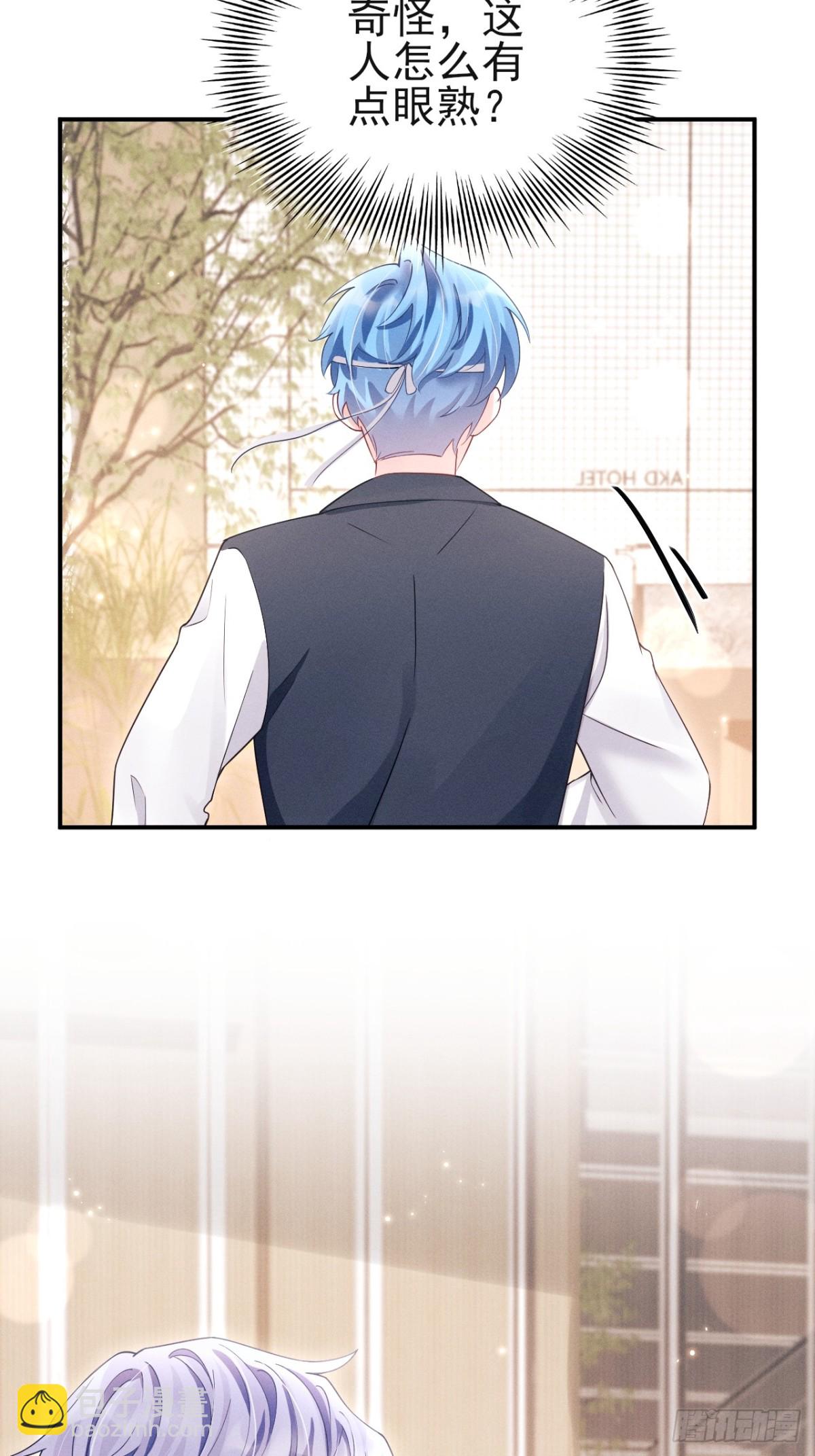 145.什么人啊！！-第149话