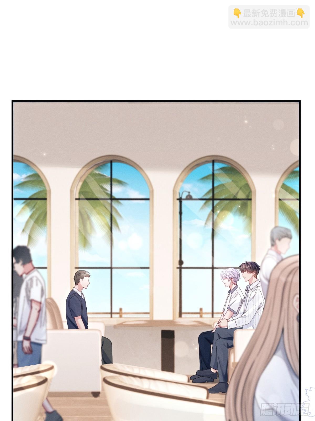 145.什么人啊！！-第149话