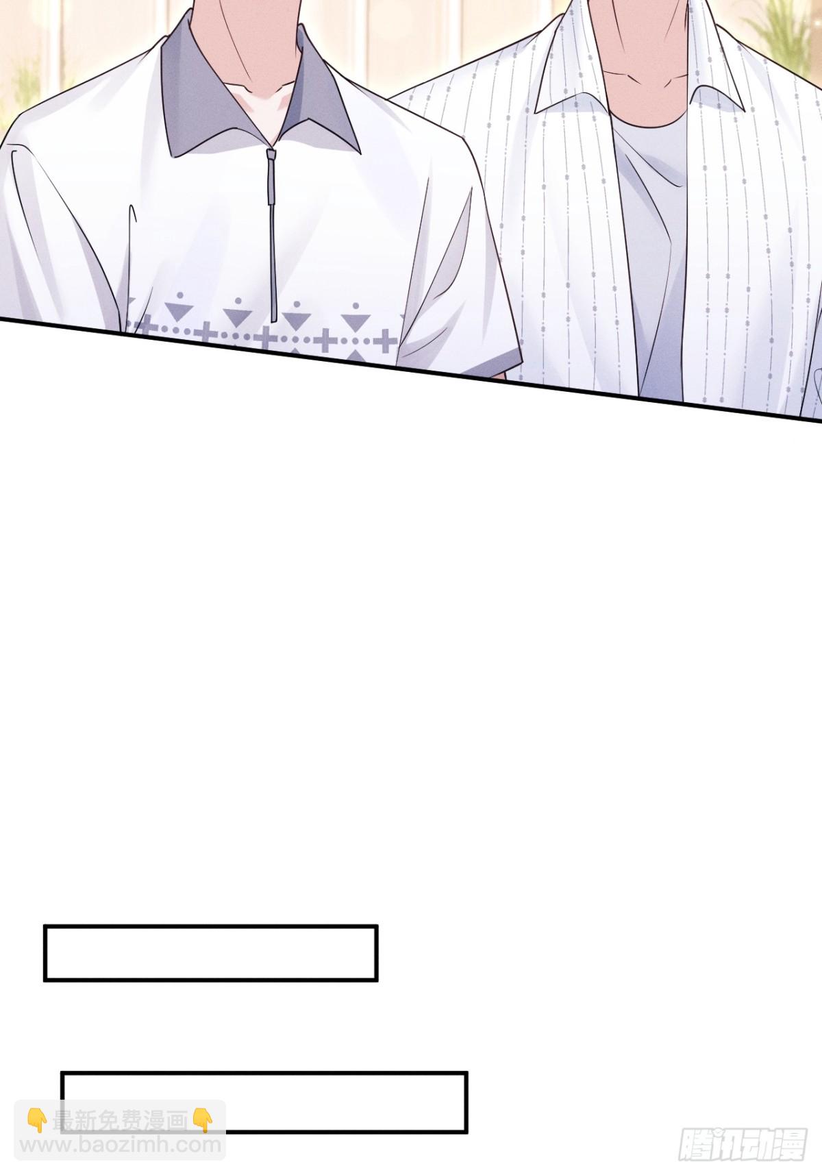 145.什么人啊！！-第149话