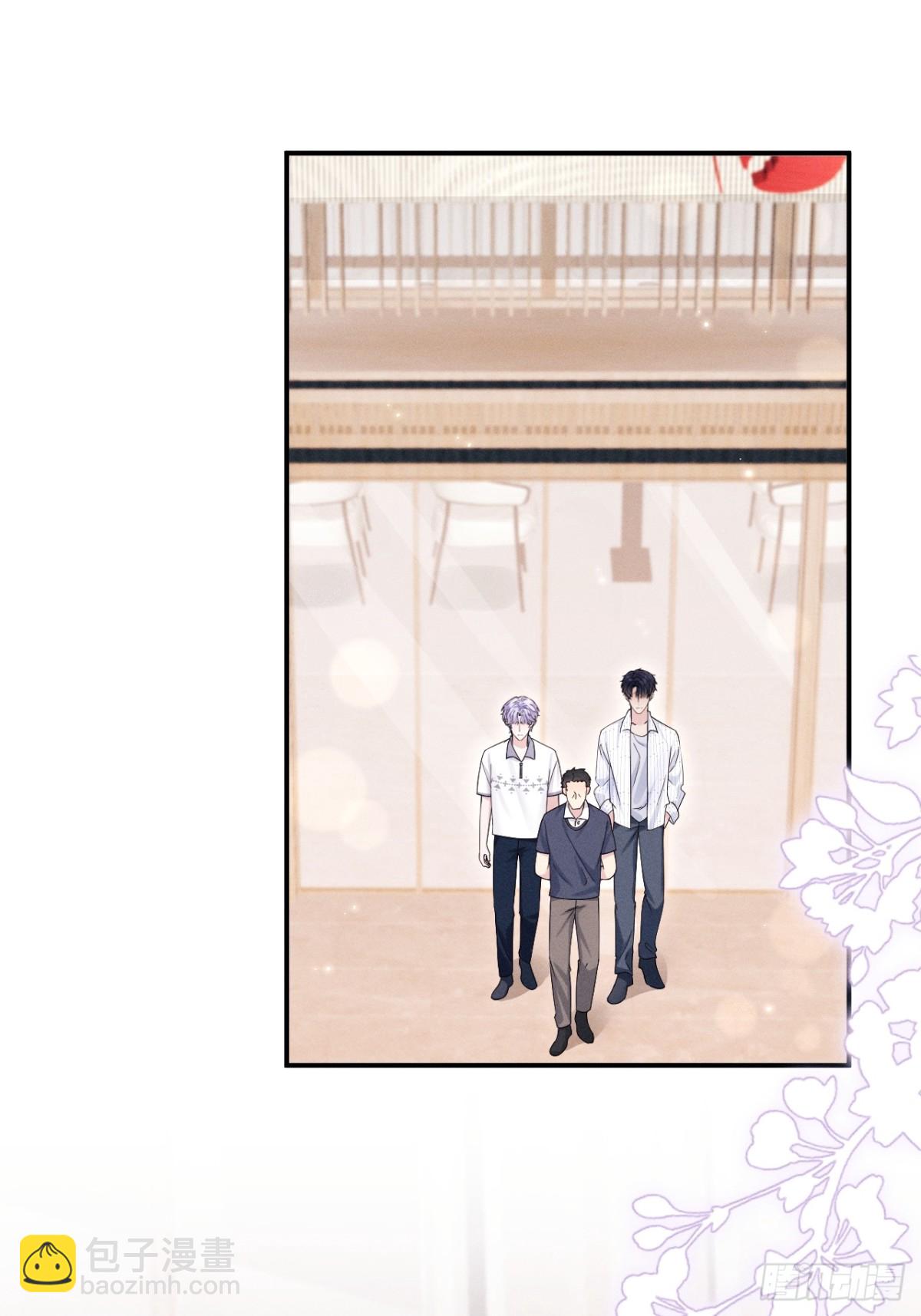 145.什么人啊！！-第149话