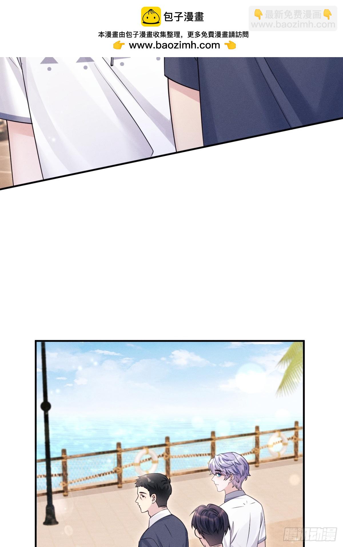 145.什么人啊！！-第149话